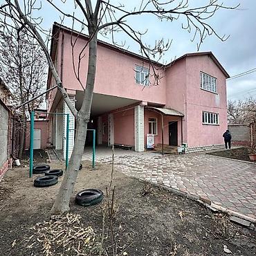 Продажа коттеджей и домов: 🔥 🔥🔥Срочно продается ДЕЙСТВУЮЩИЙ БИЗНЕС/ЗДАНИЕ с УЧАСТКОМ в престижном — 1