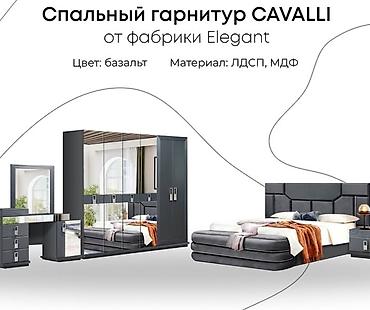 elegant: Спальный гарнитур, Новый, Двуспальная кровать, Комод, С матрасом, В рассрочку, МДФ, Бесплатная доставка, цвет - Белый — 2