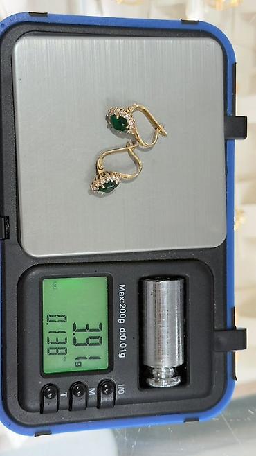 Серьги: Серьги с изумрудом, золото 585 пробы. - Металл: золото 585° - — 4