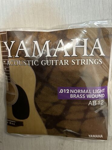 примочка для электрогитары: Струны Ямаха Yamaha
