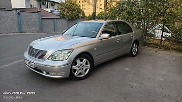 tough built: Lexus LS: 2003 г., 4.3 л, Автомат, Бензин, Седан — 2