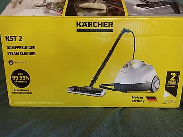 Məişət texnikası: Kärcher KST 2 buxar təmizləyicisi - Model: KST 2 (Steam Cleaner / — 3