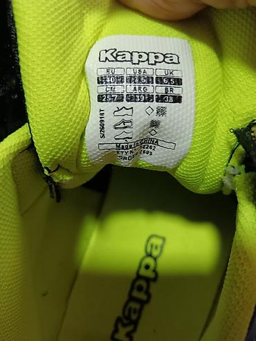 miss blumarine: Kappa dečije sportske patike za dvoranu, broj 40 - Model: Kappa — 7