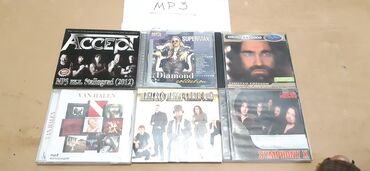 CD, DVD диски: Продам CD диски,магнитофонные кассеты — 18
