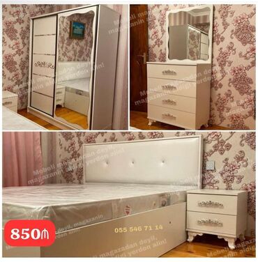Двуспальная кровать, Шкаф, Трюмо, 2 тумбы, Новый