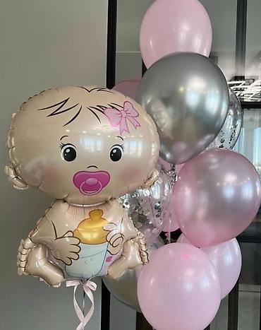 Организация мероприятий: Организация мероприятий | Гелевые шары, Букеты, флористика, Ведущий, тамада — 21