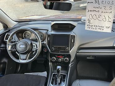 ролер: Subaru Forester: 2019 г., 2.5 л, Вариатор, Бензин, Кроссовер — 8