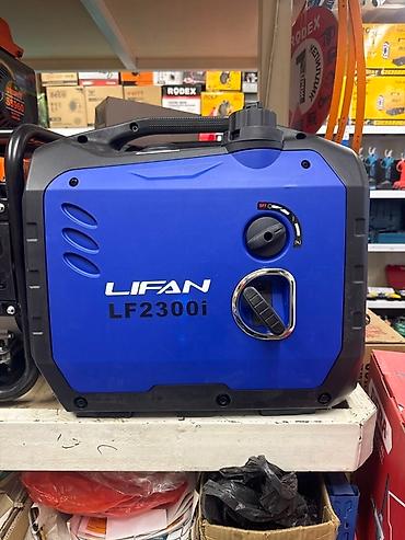 Все для дома и сада: Инверторный бензогенератор LIFAN LF2300i Описание: - Компактная — 3