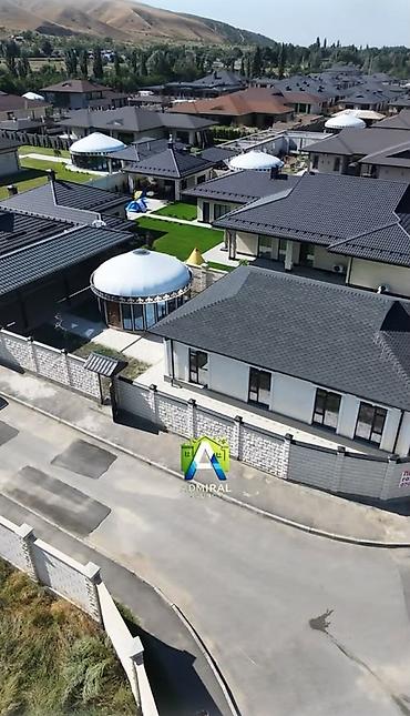 семья: 🚨 СРОЧНАЯ ПРОДАЖА! Дом в VIP-городке «Парк Сейил» 🏡 Заезжайте всей — 2