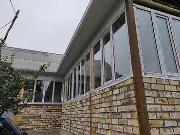 Пластиковые окна на заказ: Пластиковые окна — 9