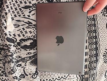iped 9cu nesil: İşlənmiş Apple iPad 9 (2021), 10,2", < 64 GB, Ünvandan götürmə — 3