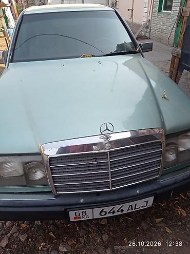 зеленый aston martin: Mercedes-Benz W124: 1987 г., 3 л, Механика, Дизель, Седан — 7