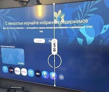 agilli lovhə: Samsung Smart TV – Tizen OS (Secured by Knox) - Ekran diaqonalı — 3