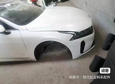 Ноускат, хафкат: Kia, 2021 г., Б/у — 9