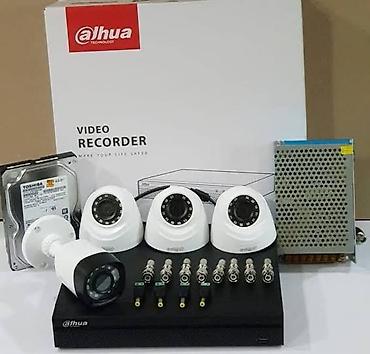 socket 1155: Комплект видеонаблюдения Dahua Состав: - 4 камеры Dahua: 3 купольные — 1