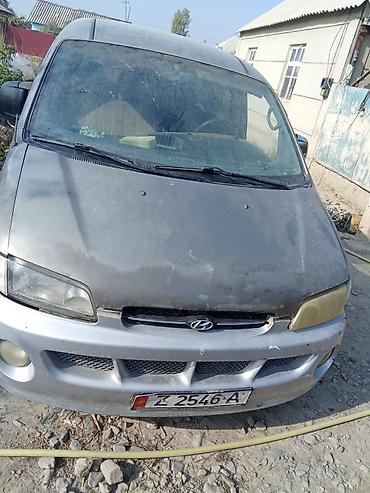 hundai starex: Hyundai Starex: 1999 г., 2.5 л, Механика, Дизель, Минивэн — 3