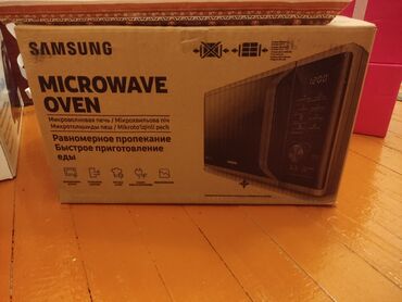 samsung 200 azn: Микроволновка Samsung, Встраиваемая, С микроволнами, цвет - Черный