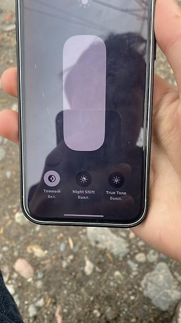 Apple iPhone: IPhone 12, Б/у, 128 ГБ, Зеленый, 85 % — 8