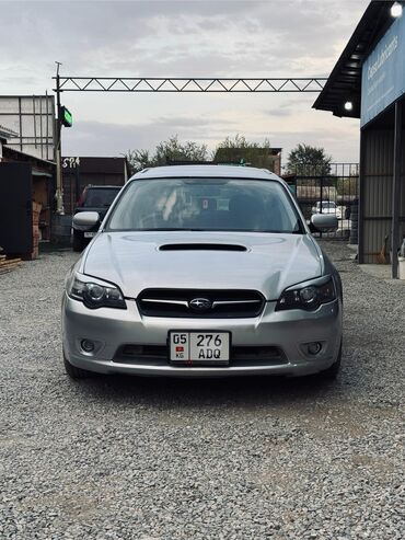 лигаси б4: Subaru Legacy: 2004 г., 2 л, Автомат, Бензин, Универсал