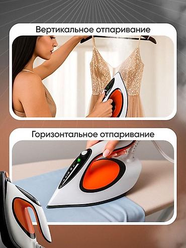 Техника и электроника: МОЩНЫЙ ПАРОГЕНЕРАТОР — ГЛАЖКА БЕЗ УСИЛИЙ! Устала тратить время на — 8