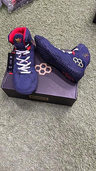 Детская обувь: Борцовки начинаются от1000сом и выше Детские борцовки RUDIS (модель с — 15