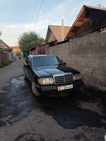 мб 190: Mercedes-Benz 190: 1990 г., 2 л, Автомат, Дизель, Седан — 1