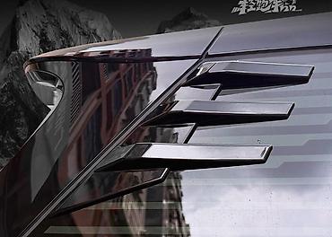 panel pulsuz: Changan Q07, Analoq, Yeni — 1