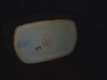 şar: Rəng - Sarı, Keramika, 1, 1 l, SSRİ — 2