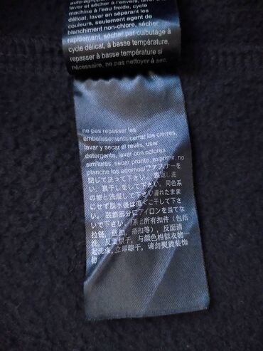 Dukserice: Tommy Hilfiger ženski duks sa kapuljačom vel. L Vrhunski prvoklasni na lalafo.rs — 14 Dukserice: Tommy Hilfiger ženski duks sa kapuljačom vel. L Vrhunski prvoklasni — 14