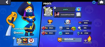 nişan üzükleri: Brawl Stars oyun hesabı - Profil adı: amin, ID: CommonDrTomar75369 -