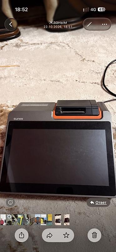 денежный ящик бу: POS-терминал Sunmi с интегрированным сенсорным экраном и фискальным — 1
