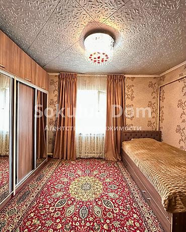 Продажа коттеджей и домов: 🏠Продается дом в с. Сокулук 🟡 Комнаты: 4 🟡 Участок: 17 соток 🟡 — 10