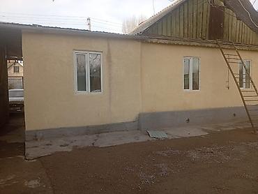 Продажа коттеджей и домов: Срочно сатылат Уй 6. сотик. Кызыл китеби бар бардык шарттары бар — 7