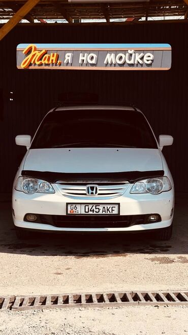 купить запчасти опель омега б: Honda Odyssey: 2002 г., 2.3 л, Автоматтык, Бензин, Универсал
