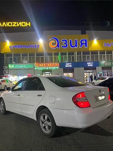 Toyota: Toyota Camry: 2003 г., 2.4 л, Автомат, Бензин, Седан — 5