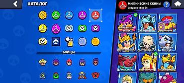 Video oyunlar üçün aksesuarlar: ✅| TƏCİLİ SATILIR |✅ 💵30AZN 102 KARAKTER ÜMUMI 326 SKIN 43 -da lalafo.az — 24 Video oyunlar üçün aksesuarlar: ✅| TƏCİLİ SATILIR |✅ 💵30AZN 102 KARAKTER ÜMUMI 326 SKIN 43 — 24