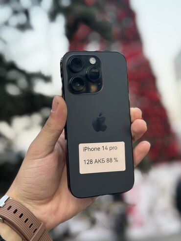 Apple iPhone: IPhone 14 Pro, Б/у, 128 ГБ, Черный, Зарядное устройство, Защитное стекло, Чехол, В рассрочку, 88 %