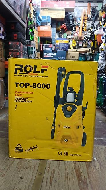 rolf top 9500: Мойка высокого давления, Новый, Rolf, Электрическая — 3