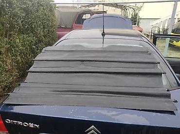 ROLETNA POLICA GEPEKA OPEL ASTRA G I FORD MONDEO KARAVAN | Korišćena