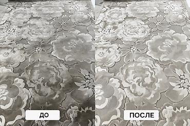 точу: Стирка ковров, | Ковер, Палас, Ала-кийиз, Бесплатная доставка — 2