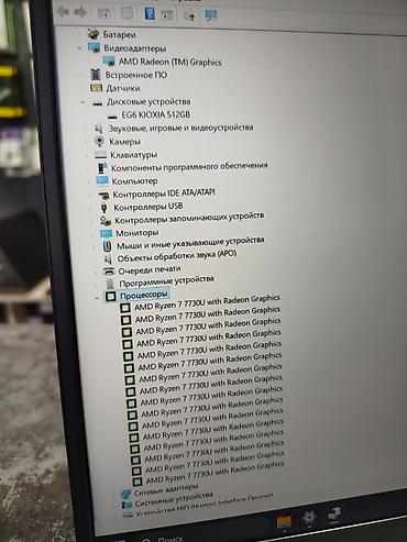 Thunderobot ноутбуктары: Программалоо үчүн, Жаңы, AMD Ryzen 7 lalafo.kg да — 8 Thunderobot ноутбуктары: Программалоо үчүн, Жаңы, AMD Ryzen 7 — 8