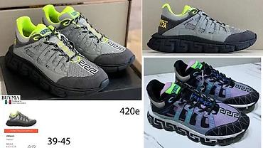 Patike: VERSACE TRIGRECA, TOP MODEL, MEGA HIT | Top patike! ! ! Najnoviji — 11