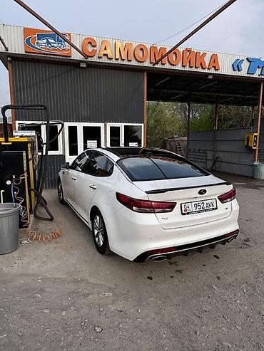Автоуслуги: Услуги автосервиса: комплексное обслуживание и ремонт подвески — 10
