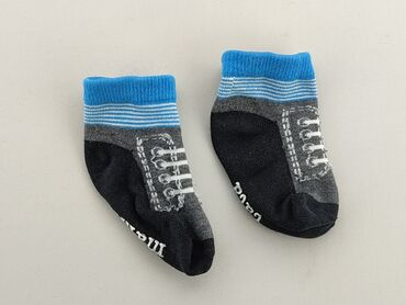 styl adidasy air force długie skarpety: Socks, condition - Good