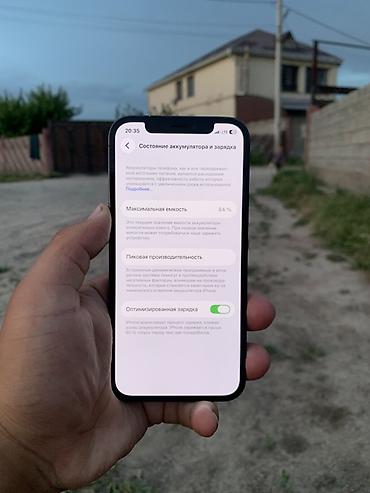 Apple iPhone: IPhone 12 Pro, Pacific Blue — 9