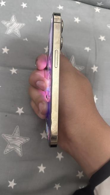 iphone 12 pro чехол: IPhone 13 Pro, 128 ГБ, цвет Gold - Экран 6.1" Super Retina XDR (OLED) — 3