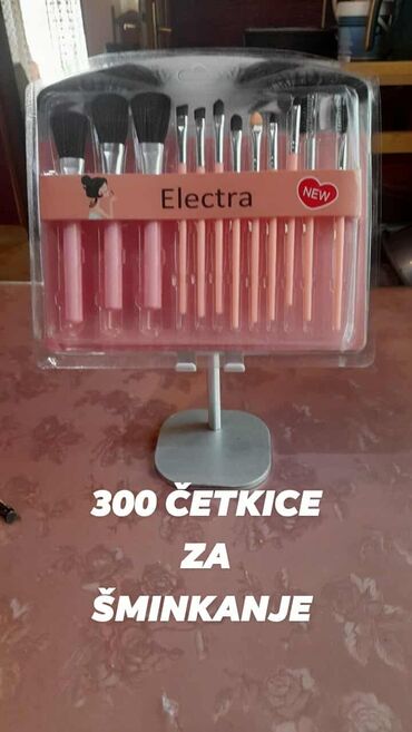 Šminka: Kozmetički set – šminka - Paleta senki 35F “Fall Into Fabulous”: 35 — 5