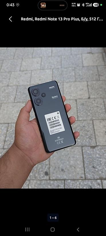 note 2: Redmi Note 13 Pro Plus Ключевые характеристики: - Память: 512 ГБ - — 2