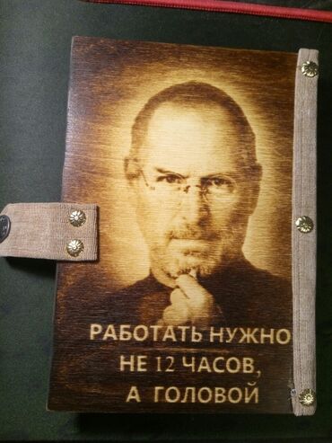 Другое оборудование для деревообработки: Профессиональный ЧПУ-выжигатель PyroPrinter Model X с компьютером стол — 6