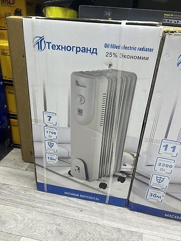 Масляный обогреватель Кол-во секций: 7, Отключение при перегреве